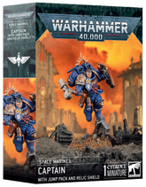 Space Marines: Captain With Jump Pack & Relic Shield